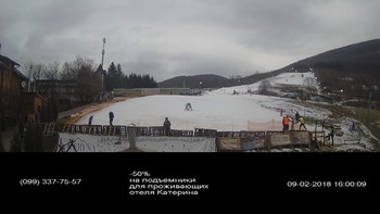 Полянскі 9 лютого 2018 року, 2018-02-09 16:00