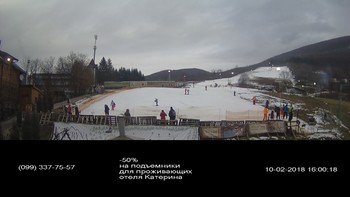 Полянскі 10 лютого 2018 року, 2018-02-10 16:00