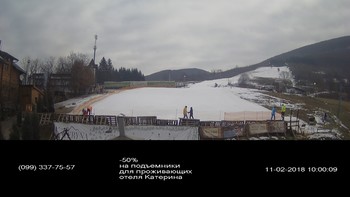 Полянскі 11 лютого 2018 року, 2018-02-11 10:00