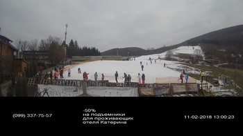 Полянскі 11 лютого 2018 року, 2018-02-11 13:00