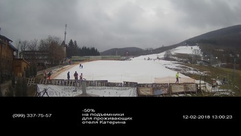 Полянскі 12 лютого 2018 року, 2018-02-12 13:00