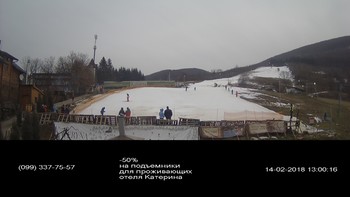Полянскі 14 лютого 2018 року, 2018-02-14 13:00