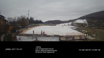 Полянскі 15 лютого 2018 року, 2018-02-15 13:00