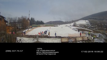 Полянскі 17 лютого 2018 року, 2018-02-17 16:00