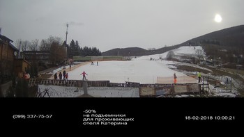 Полянскі 18 лютого 2018 року, 2018-02-18 10:00