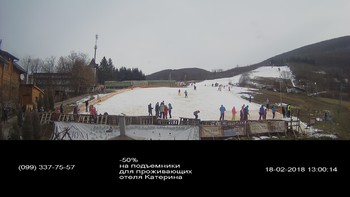 Полянскі 18 лютого 2018 року, 2018-02-18 13:00