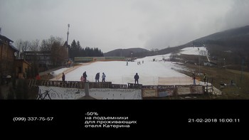 Полянскі 21 лютого 2018 року, 2018-02-21 16:00