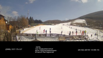 Полянскі 24 лютого 2018 року, 2018-02-24 13:00