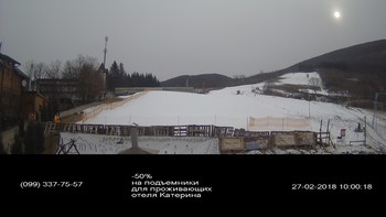 Полянскі 27 лютого 2018 року, 2018-02-27 10:00
