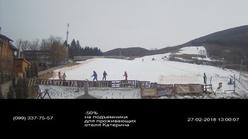Полянскі 27 лютого 2018 року, 2018-02-27 13:00