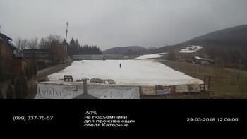 Полянскі 29 березня 2018 року, 2018-03-29 13:00