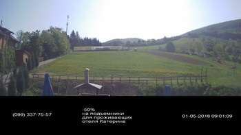 Полянскі 1 травня 2018 року, 2018-05-01 10:00