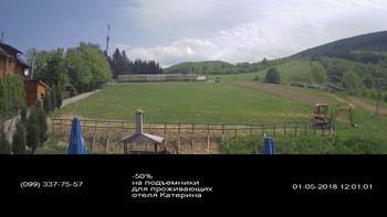 Полянскі 1 травня 2018 року, 2018-05-01 13:00