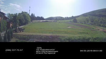 Полянскі 4 травня 2018 року, 2018-05-04 10:00