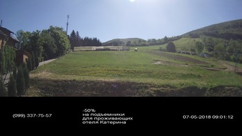 Полянскі 7 травня 2018 року, 2018-05-07 10:00