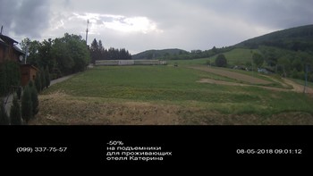 Полянскі 8 травня 2018 року, 2018-05-08 10:00