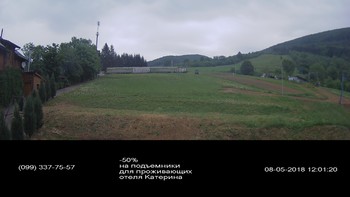 Полянскі 8 травня 2018 року, 2018-05-08 13:00