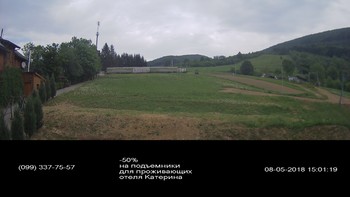Полянскі 8 травня 2018 року, 2018-05-08 16:00