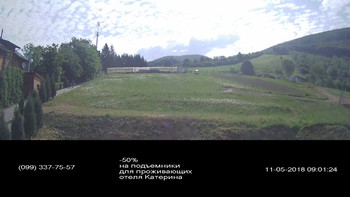 Полянскі 11 травня 2018 року, 2018-05-11 10:00