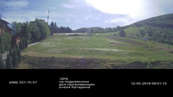 Полянскі 12 травня 2018 року, 2018-05-12 10:00