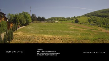 Полянскі 12 травня 2018 року, 2018-05-12 13:00