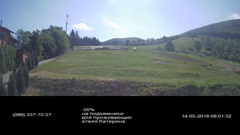Полянскі 14 травня 2018 року, 2018-05-14 10:00