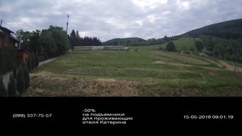 Полянскі 15 травня 2018 року, 2018-05-15 10:00