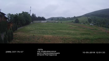 Полянскі 15 травня 2018 року, 2018-05-15 13:00