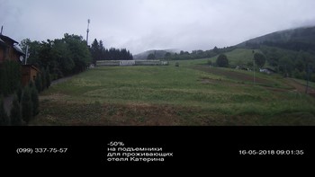 Полянскі 16 травня 2018 року, 2018-05-16 10:00