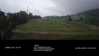 Полянскі 16 травня 2018 року, 2018-05-16 13:00