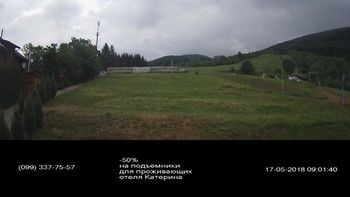 Полянскі 17 травня 2018 року, 2018-05-17 10:00