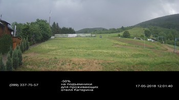 Полянскі 17 травня 2018 року, 2018-05-17 13:00
