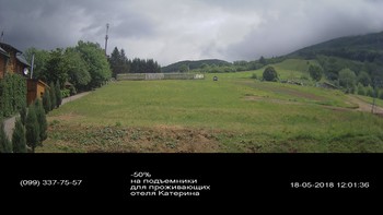 Полянскі 18 травня 2018 року, 2018-05-18 13:00