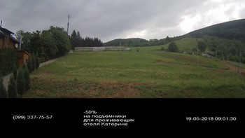 Полянскі 19 травня 2018 року, 2018-05-19 10:00