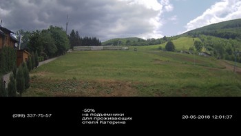 Полянскі 20 травня 2018 року, 2018-05-20 13:00