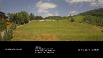 Полянскі 20 травня 2018 року, 2018-05-20 16:00