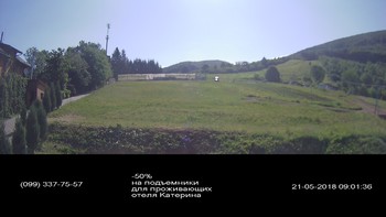 Полянскі 21 травня 2018 року, 2018-05-21 10:00