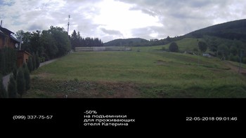 Полянскі 22 травня 2018 року, 2018-05-22 10:00