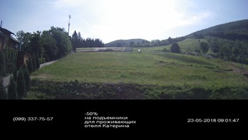 Полянскі 23 травня 2018 року, 2018-05-23 10:00