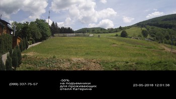 Полянскі 23 травня 2018 року, 2018-05-23 13:00