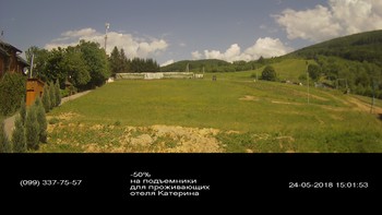 Полянскі 24 травня 2018 року, 2018-05-24 16:00
