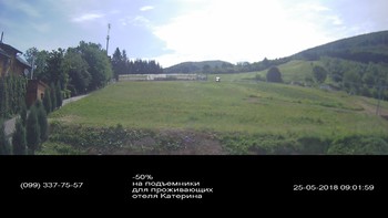 Полянскі 25 травня 2018 року, 2018-05-25 10:00