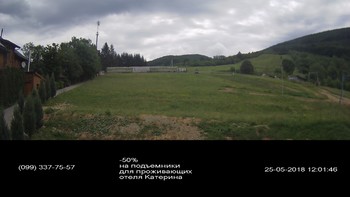 Полянскі 25 травня 2018 року, 2018-05-25 13:00