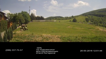 Полянскі 26 травня 2018 року, 2018-05-26 13:00