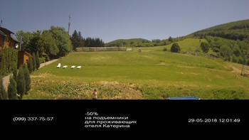 Полянскі 29 травня 2018 року, 2018-05-29 13:00