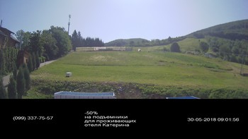 Полянскі 30 травня 2018 року, 2018-05-30 10:00