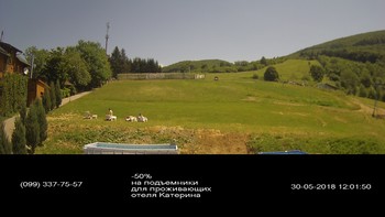 Полянскі 30 травня 2018 року, 2018-05-30 13:00