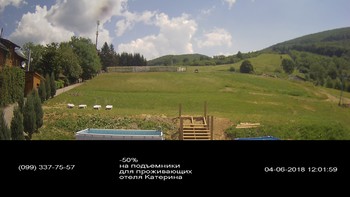 Полянскі 4 червня 2018 року, 2018-06-04 13:00