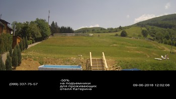 Полянскі 9 червня 2018 року, 2018-06-09 13:00