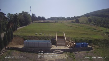 Полянскі 20 червня 2018 року, 2018-06-20 10:00